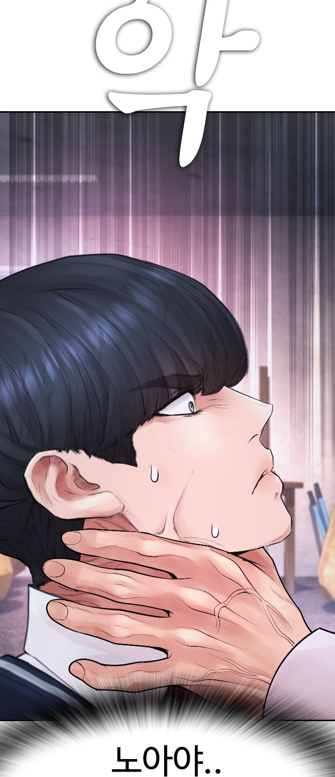 51 페이지