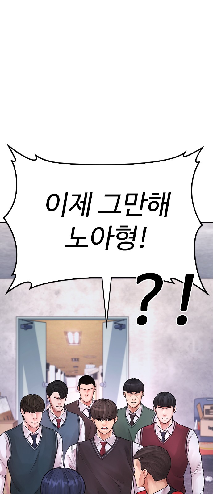 53 페이지