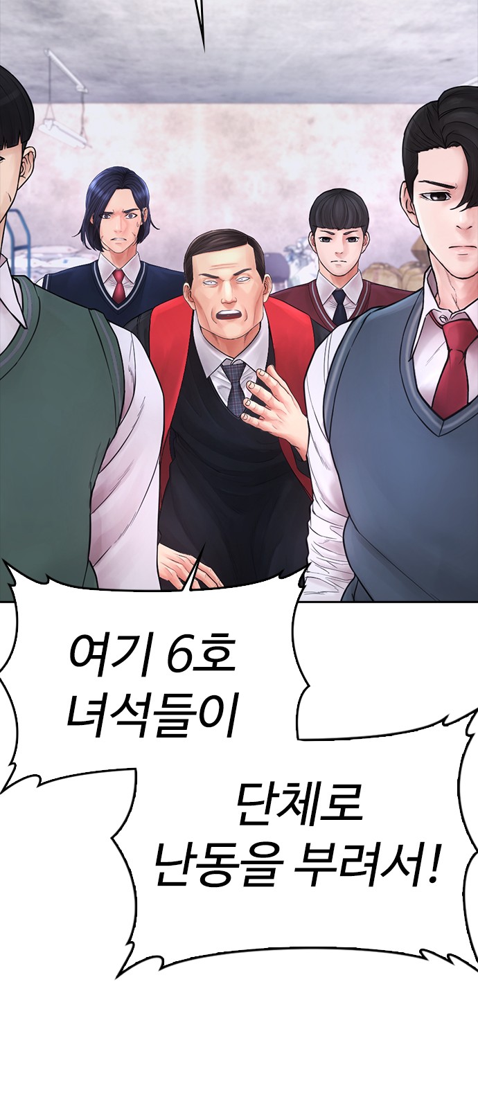 96 페이지