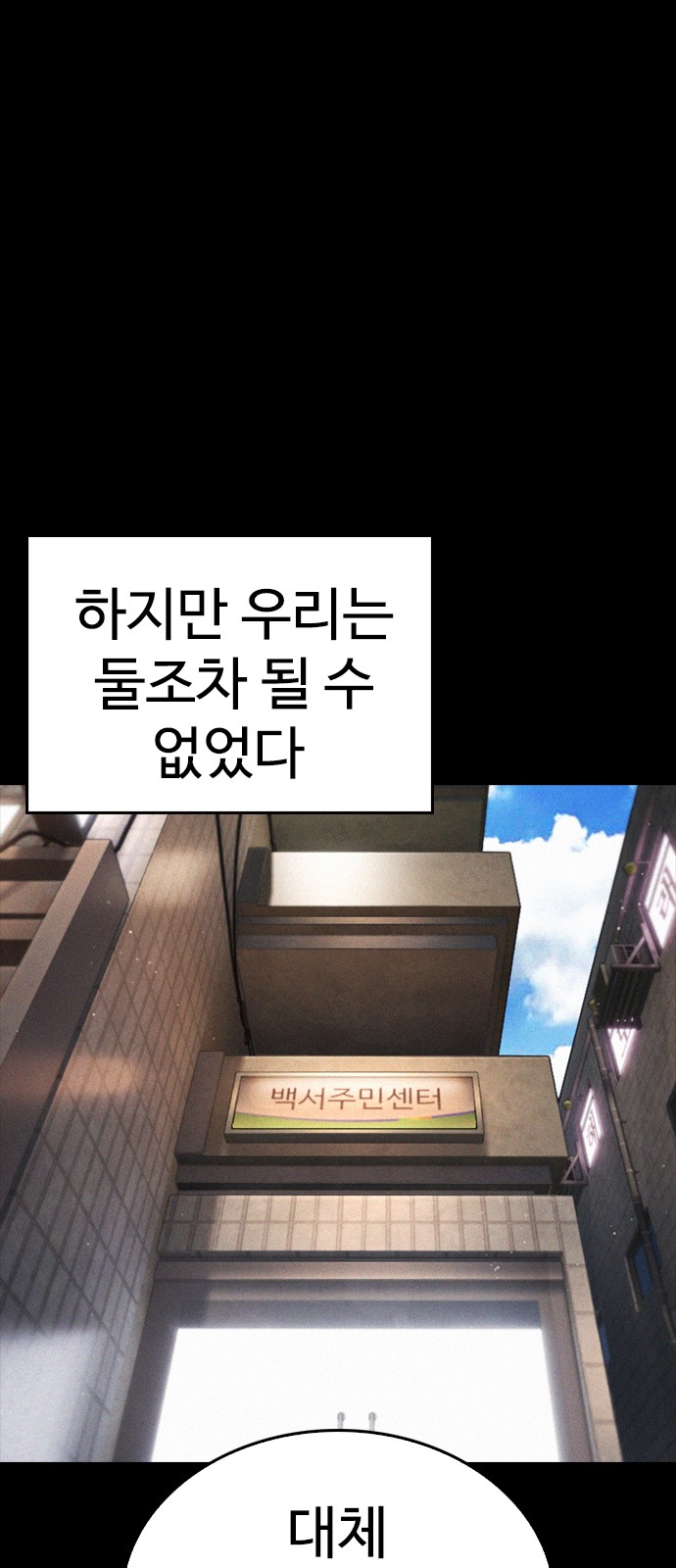 105 페이지