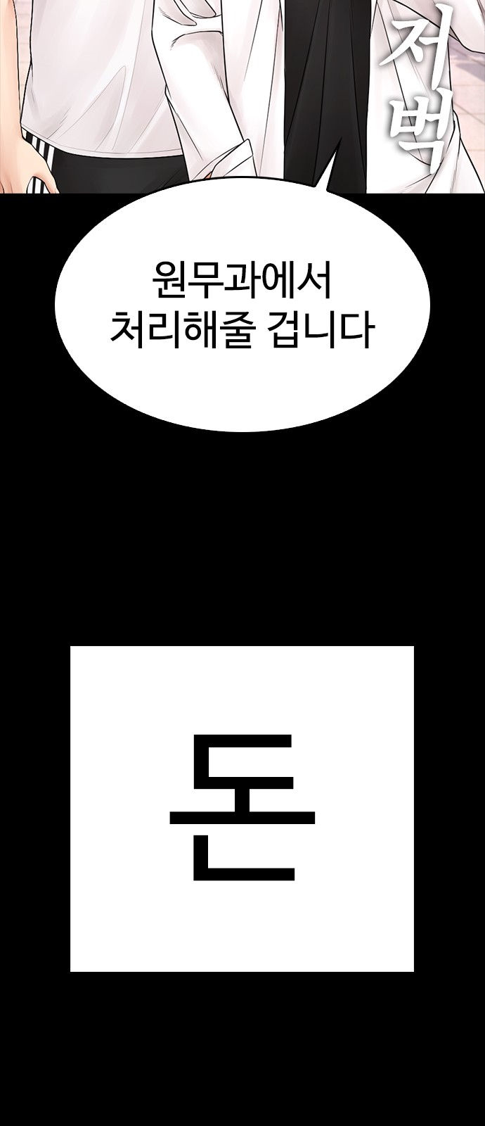 120 페이지