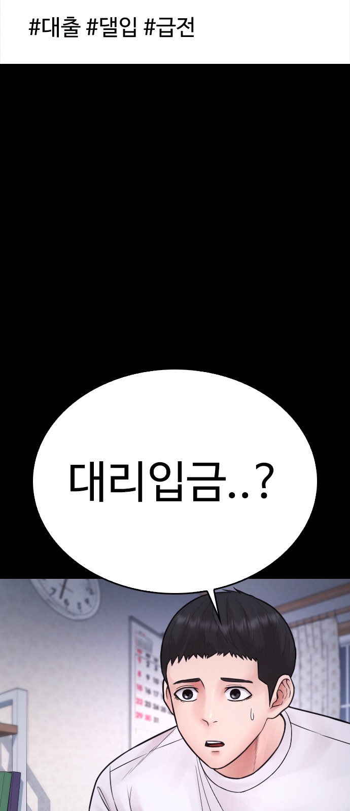 125 페이지