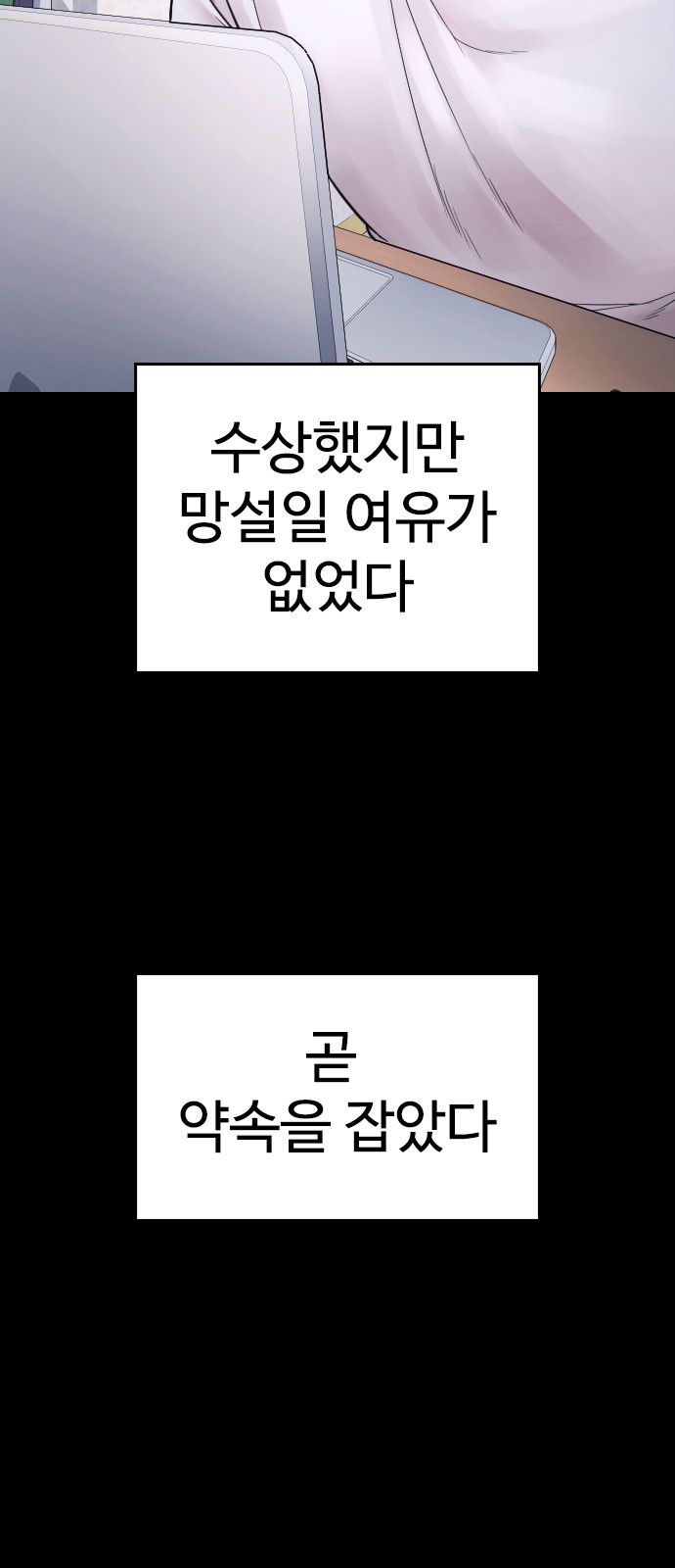126 페이지