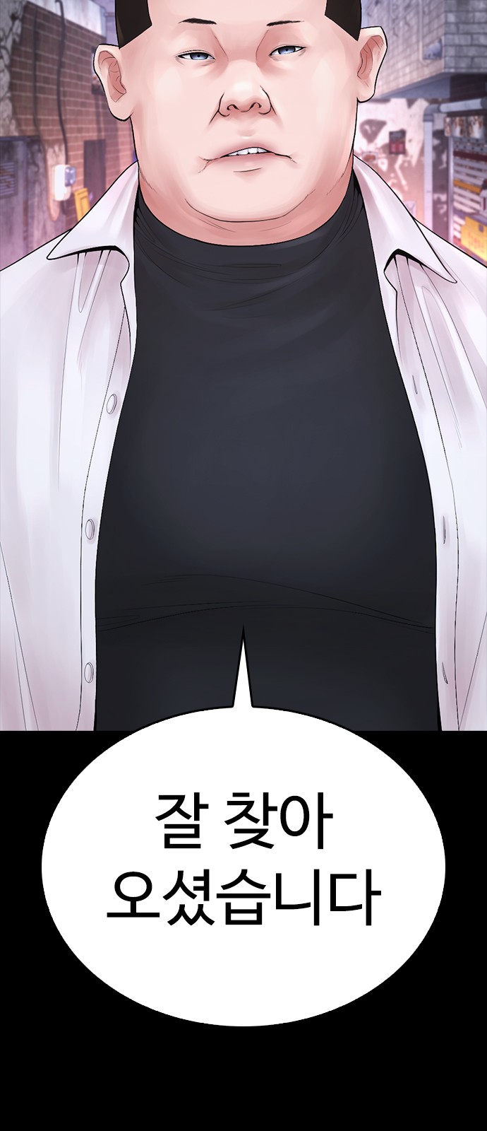130 페이지