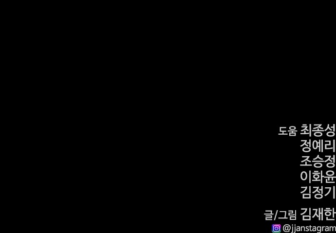 131 페이지