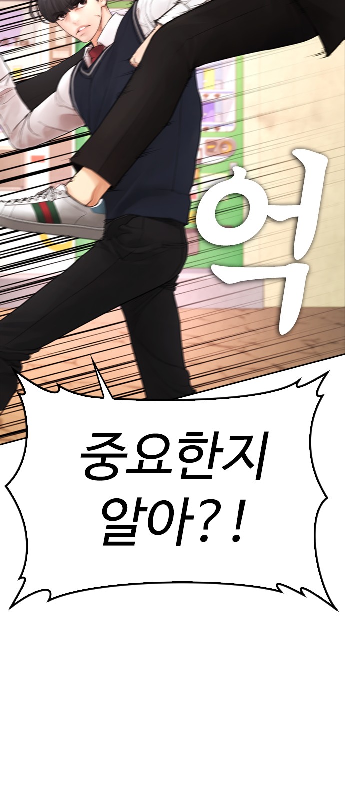 62 페이지