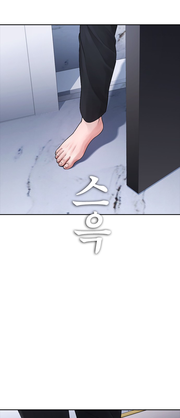 107 페이지