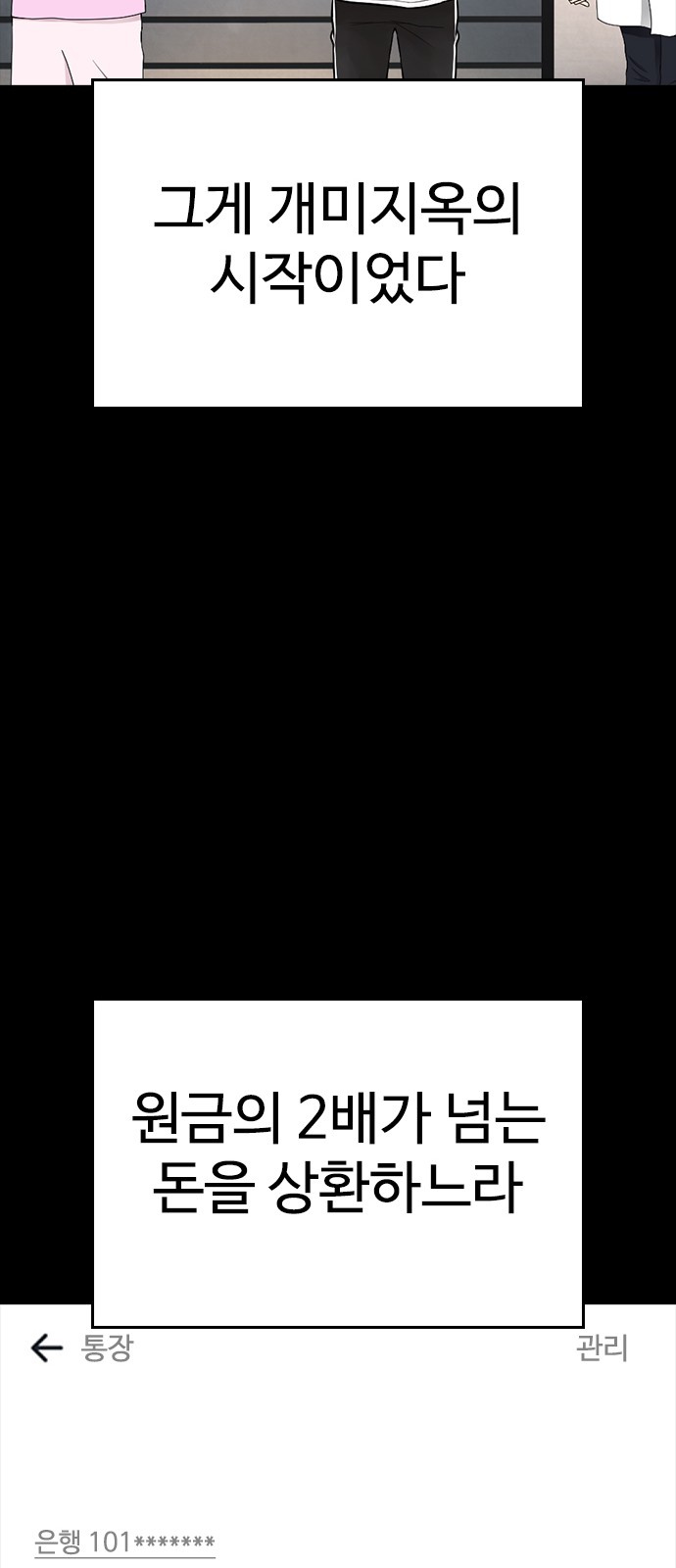 22 페이지