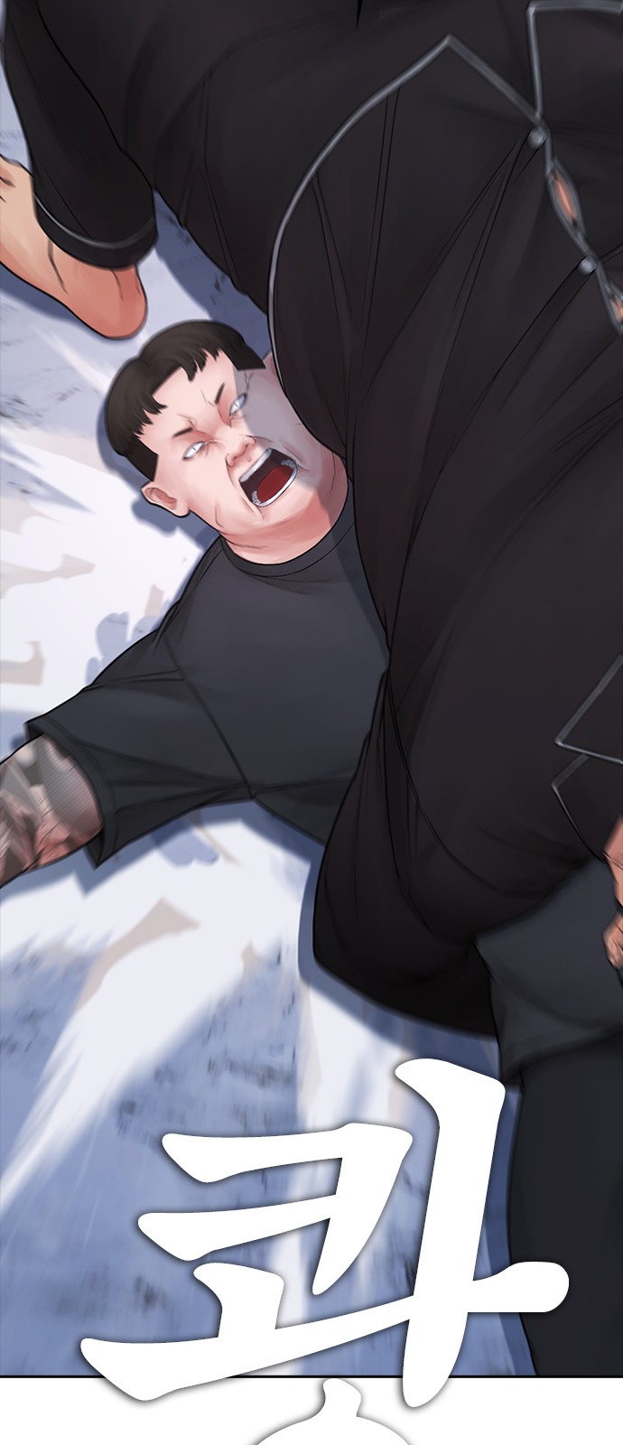23 페이지
