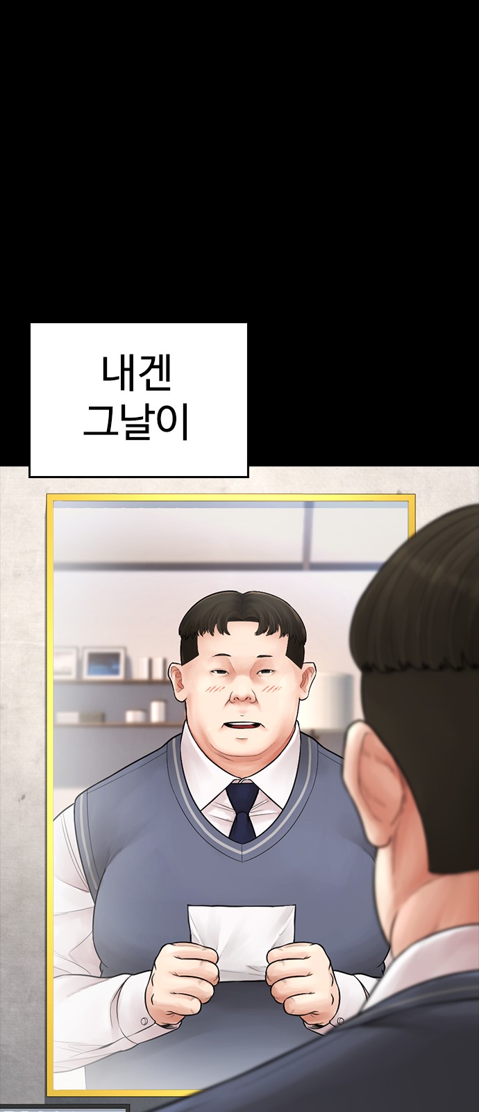 27 페이지