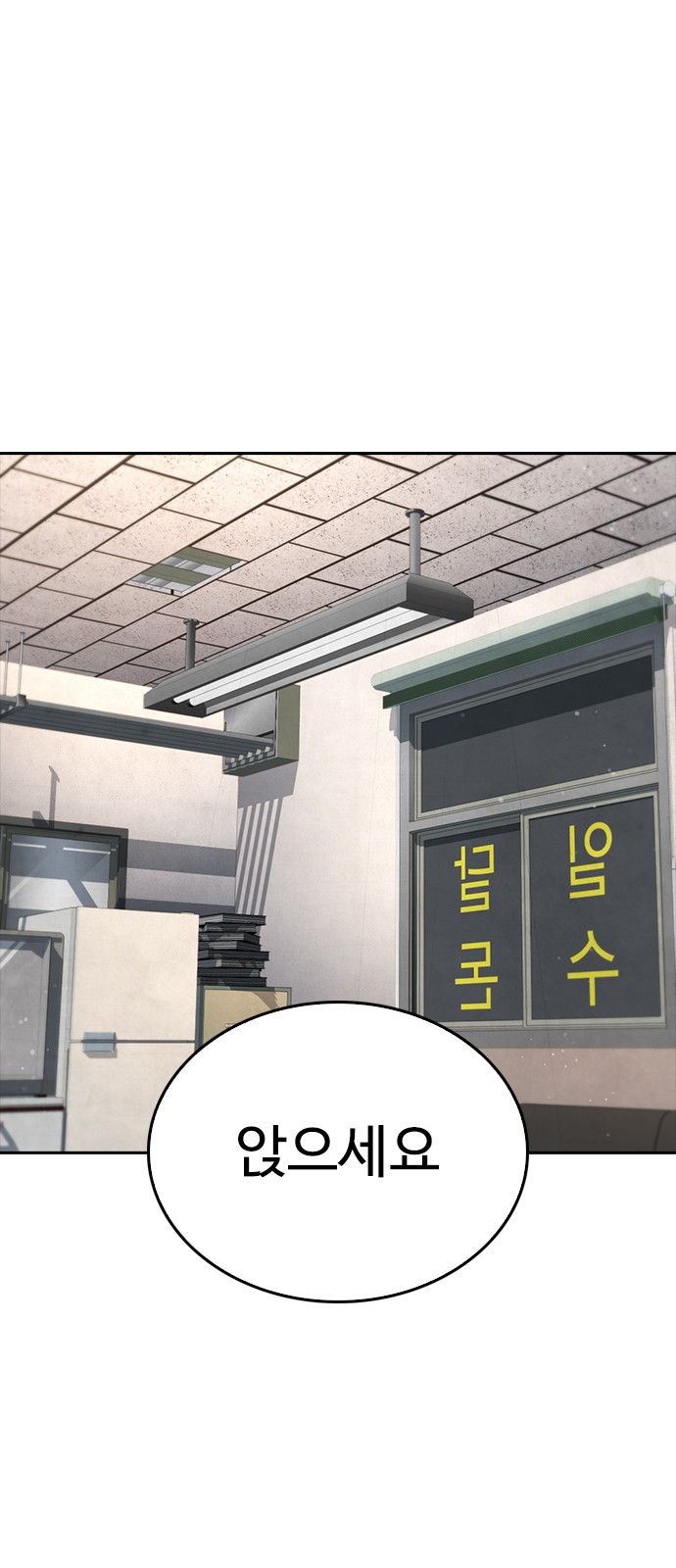 105 페이지