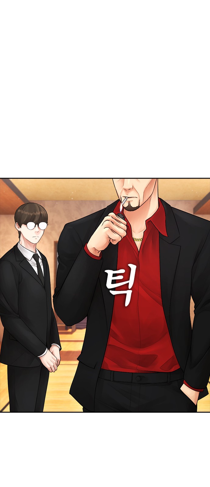 15 페이지