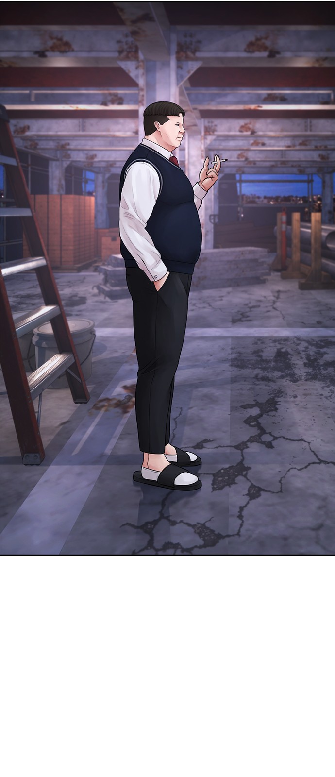 61 페이지