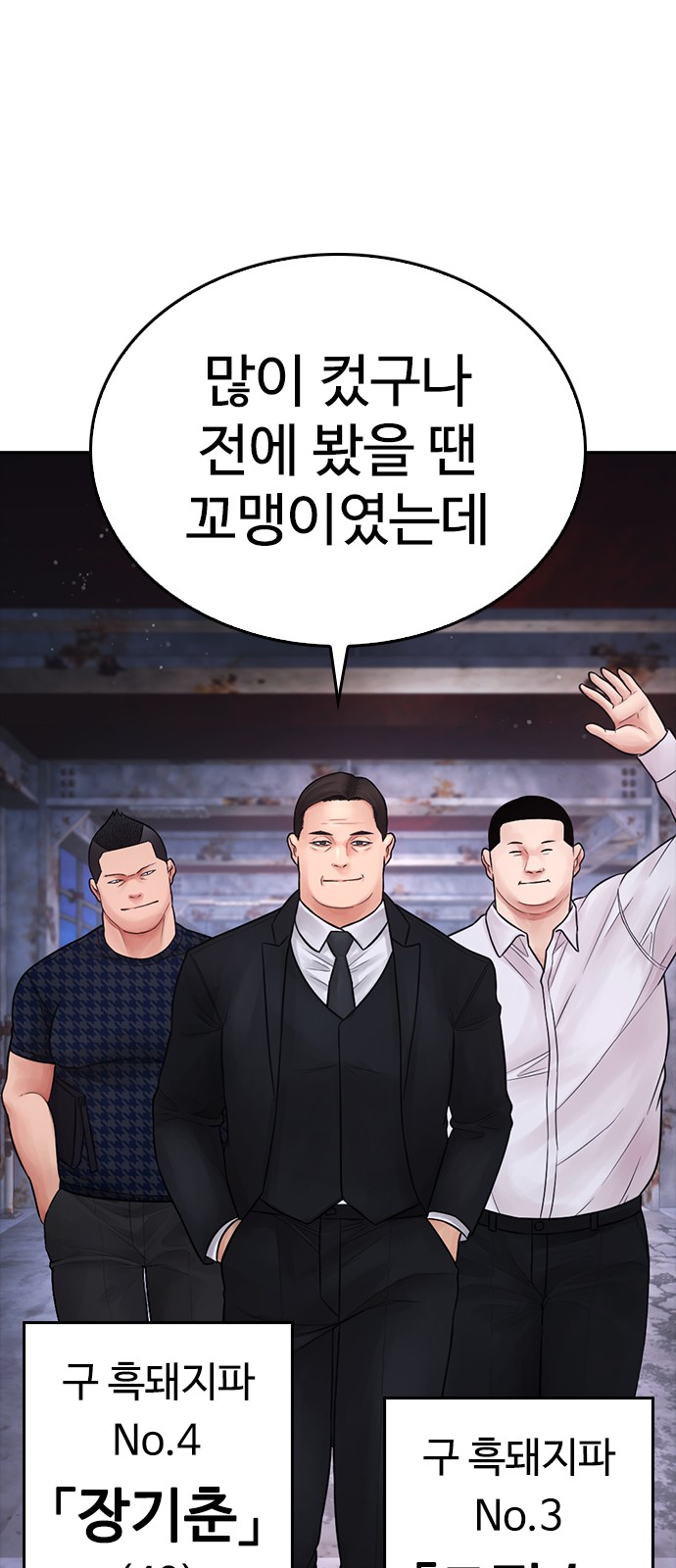 63 페이지
