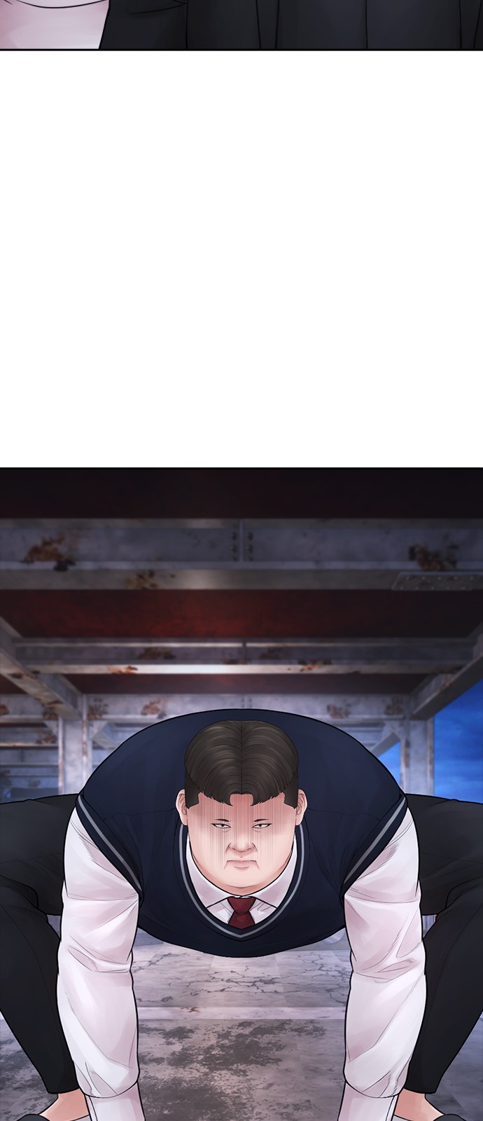 80 페이지