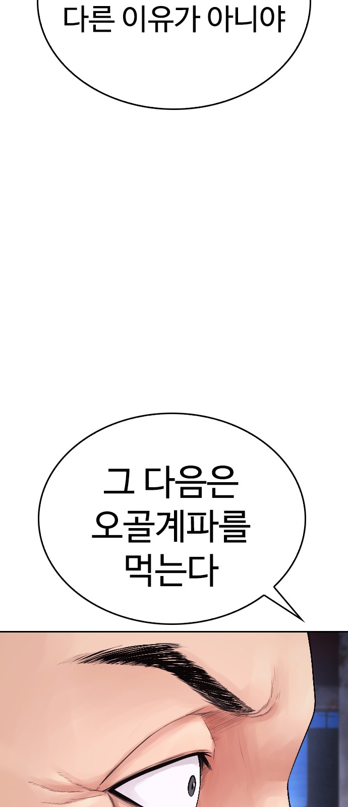 96 페이지