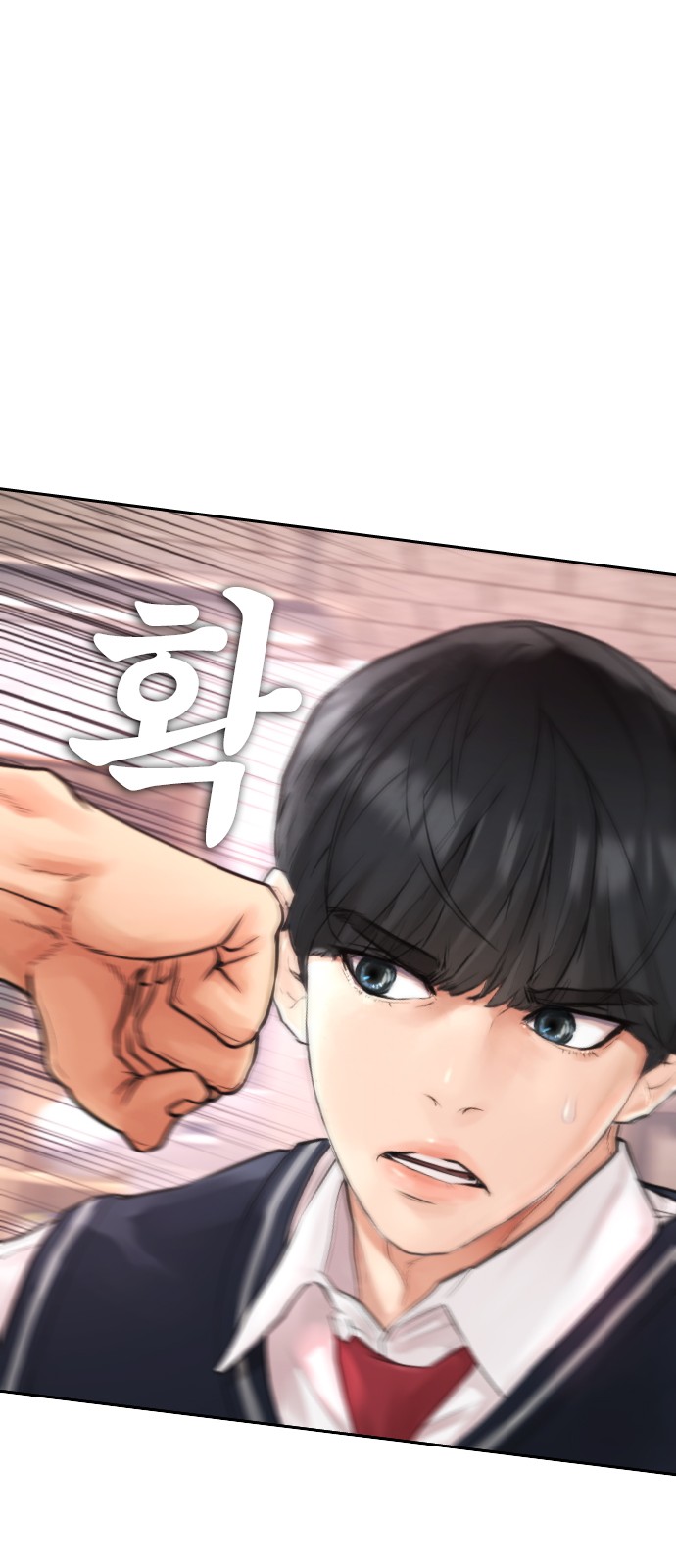 100 페이지