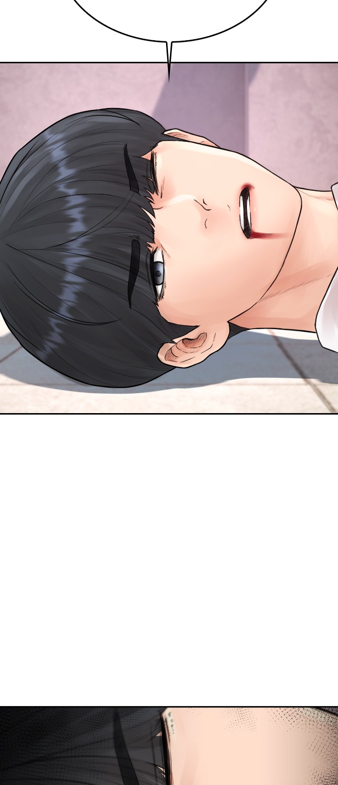106 페이지