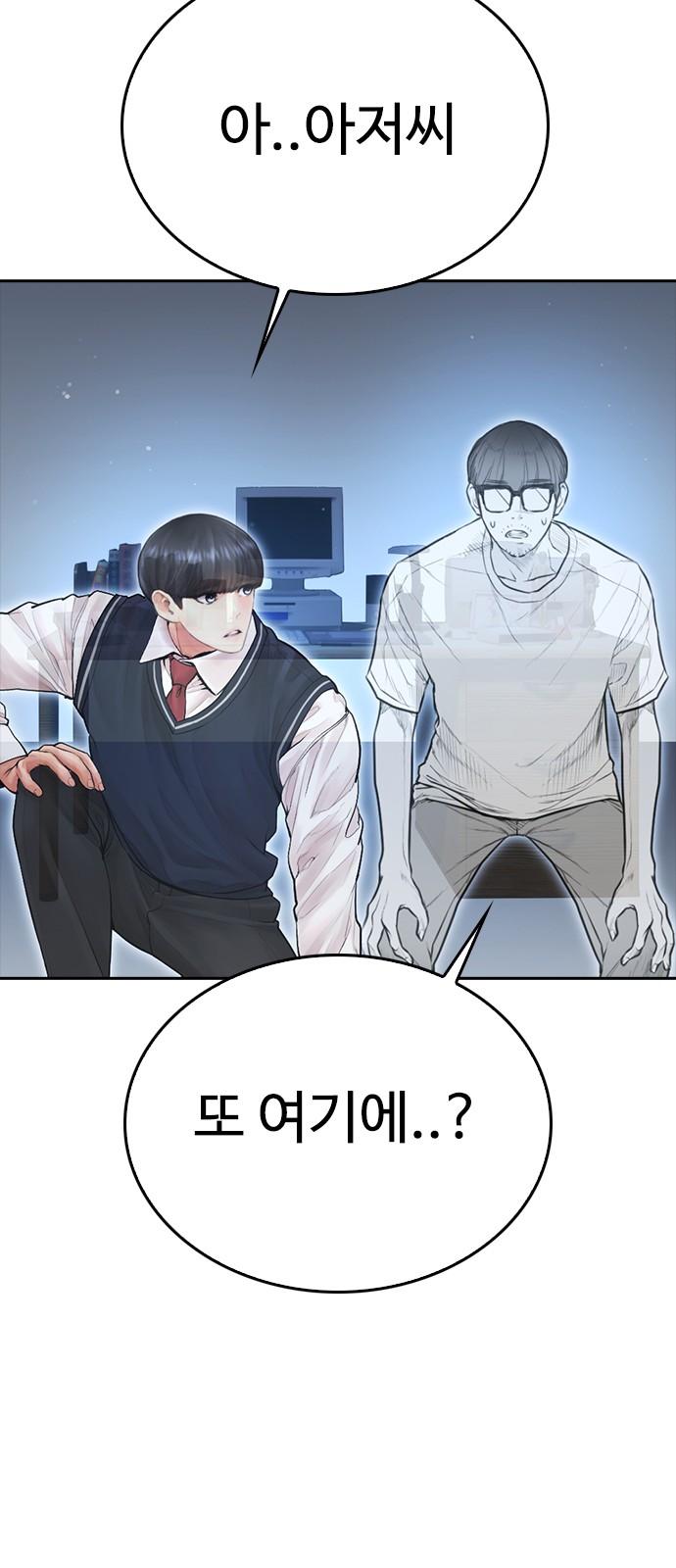 110 페이지