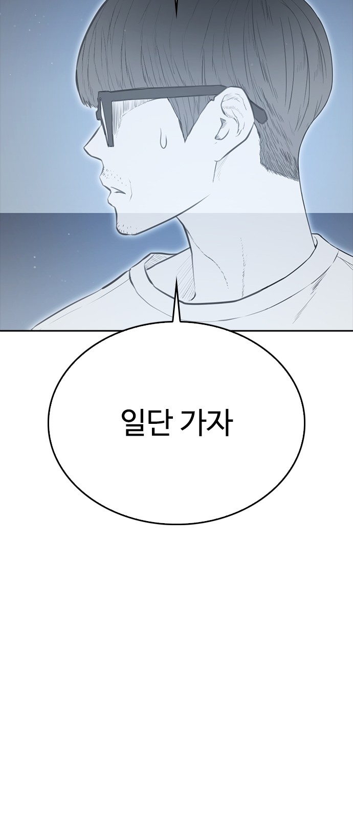 115 페이지