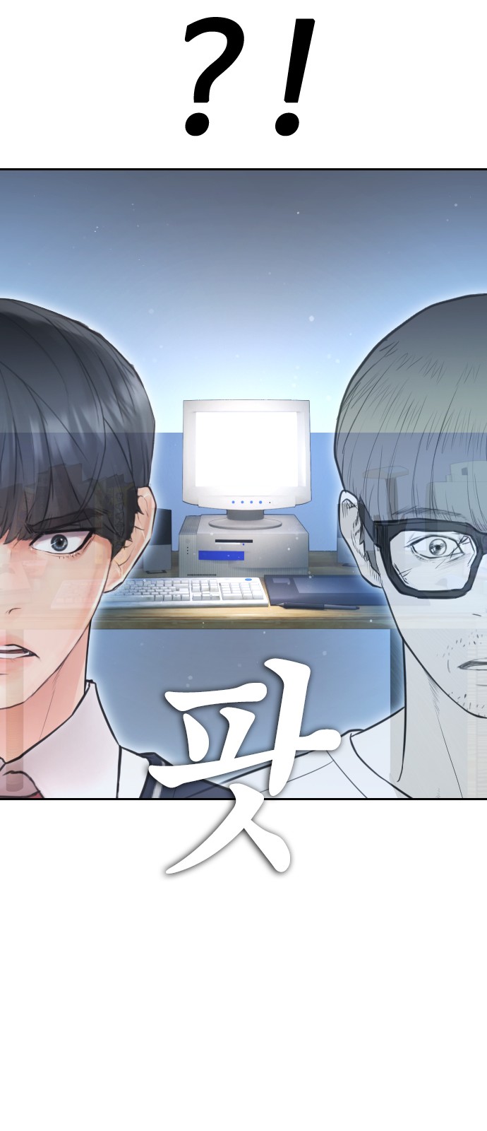 116 페이지