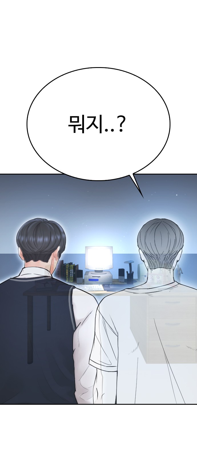 117 페이지