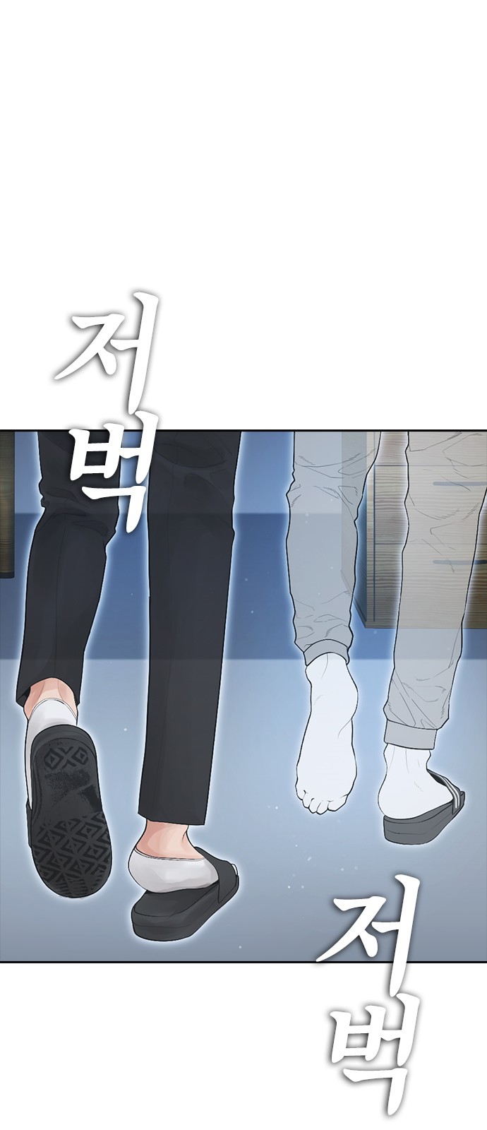 118 페이지