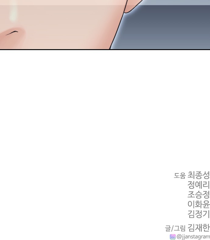 121 페이지