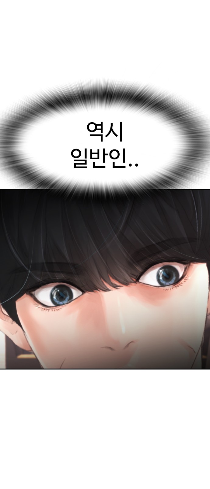 94 페이지