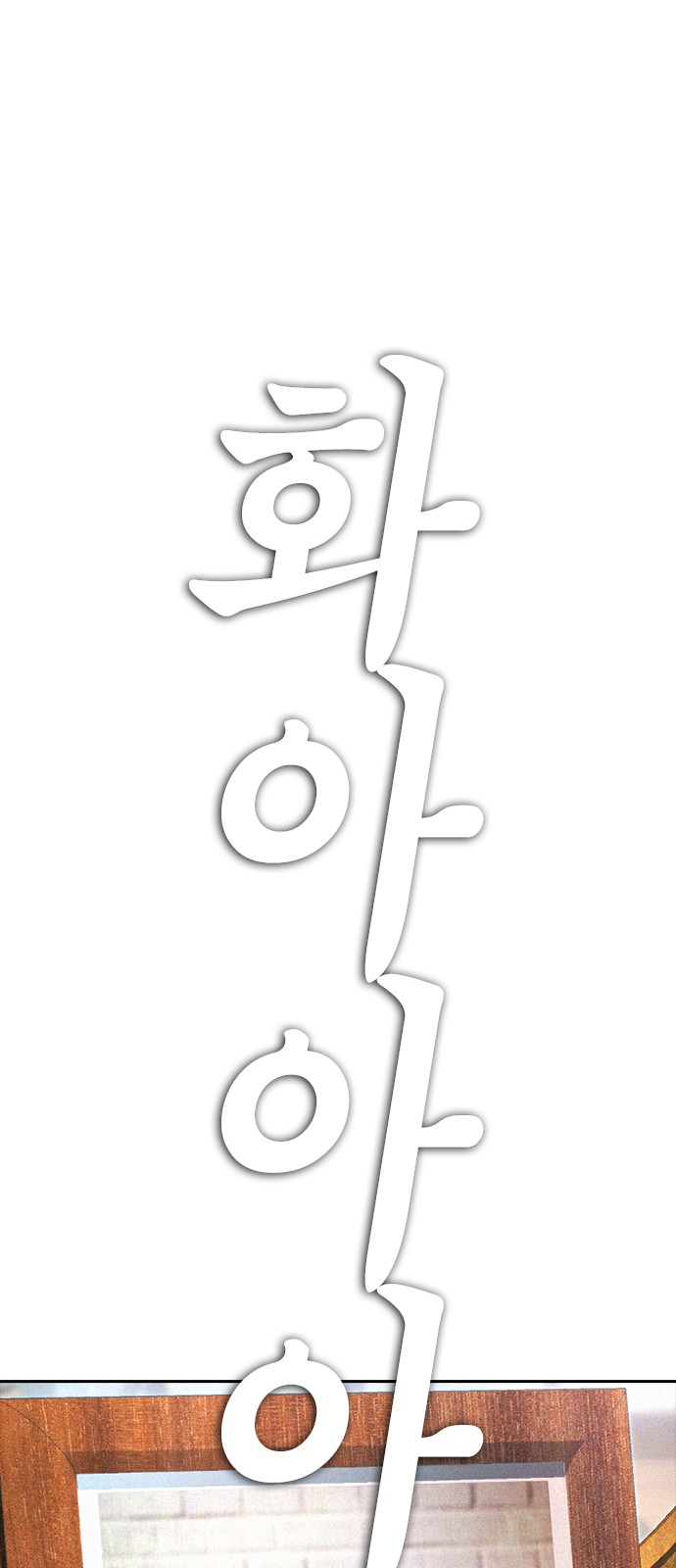117 페이지