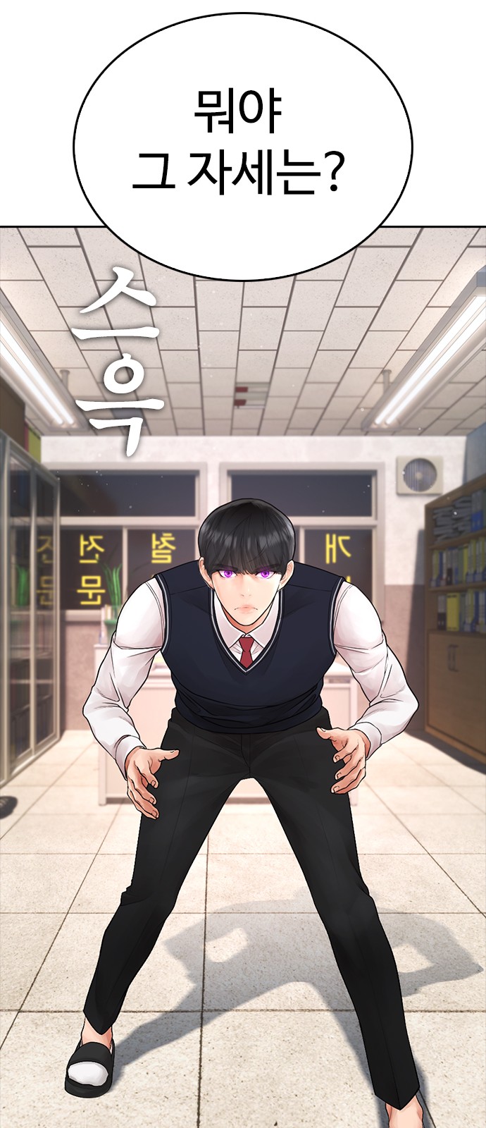 50 페이지