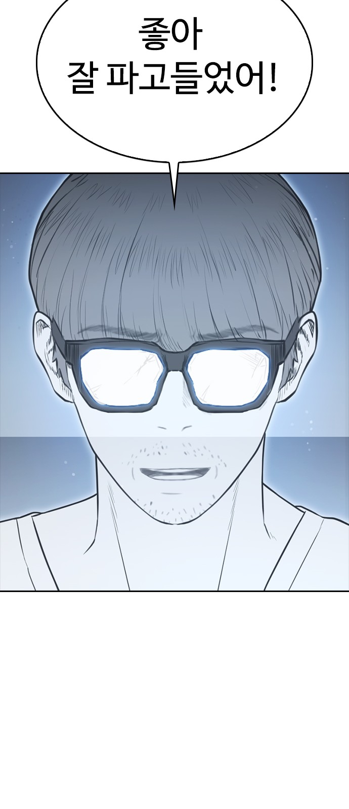 56 페이지