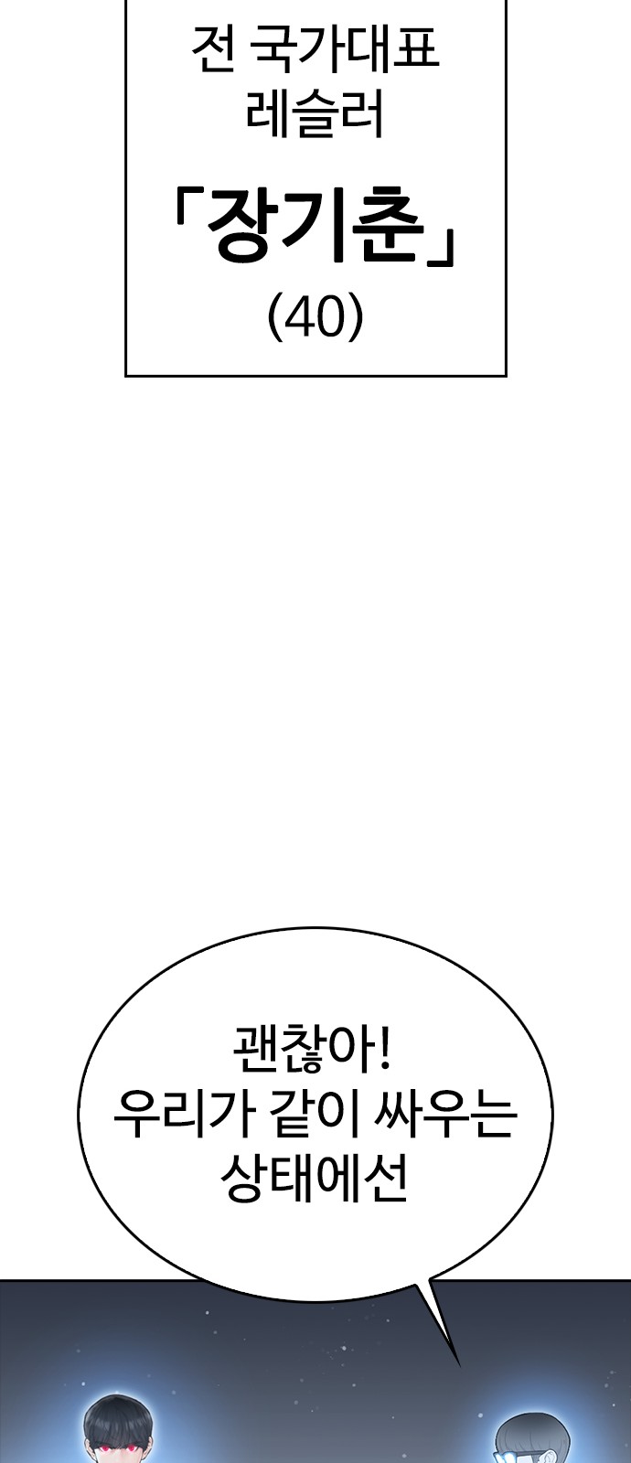 62 페이지