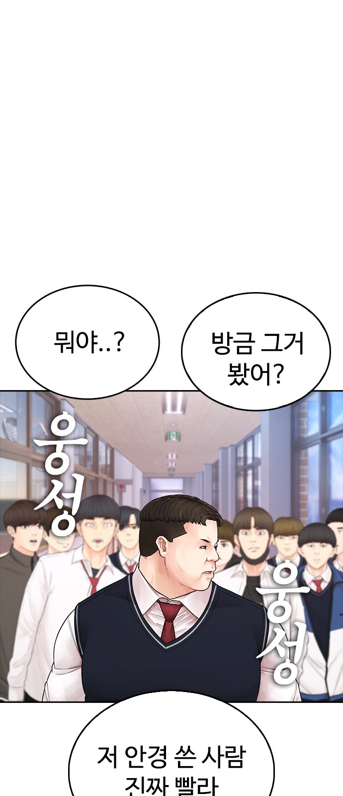 106 페이지