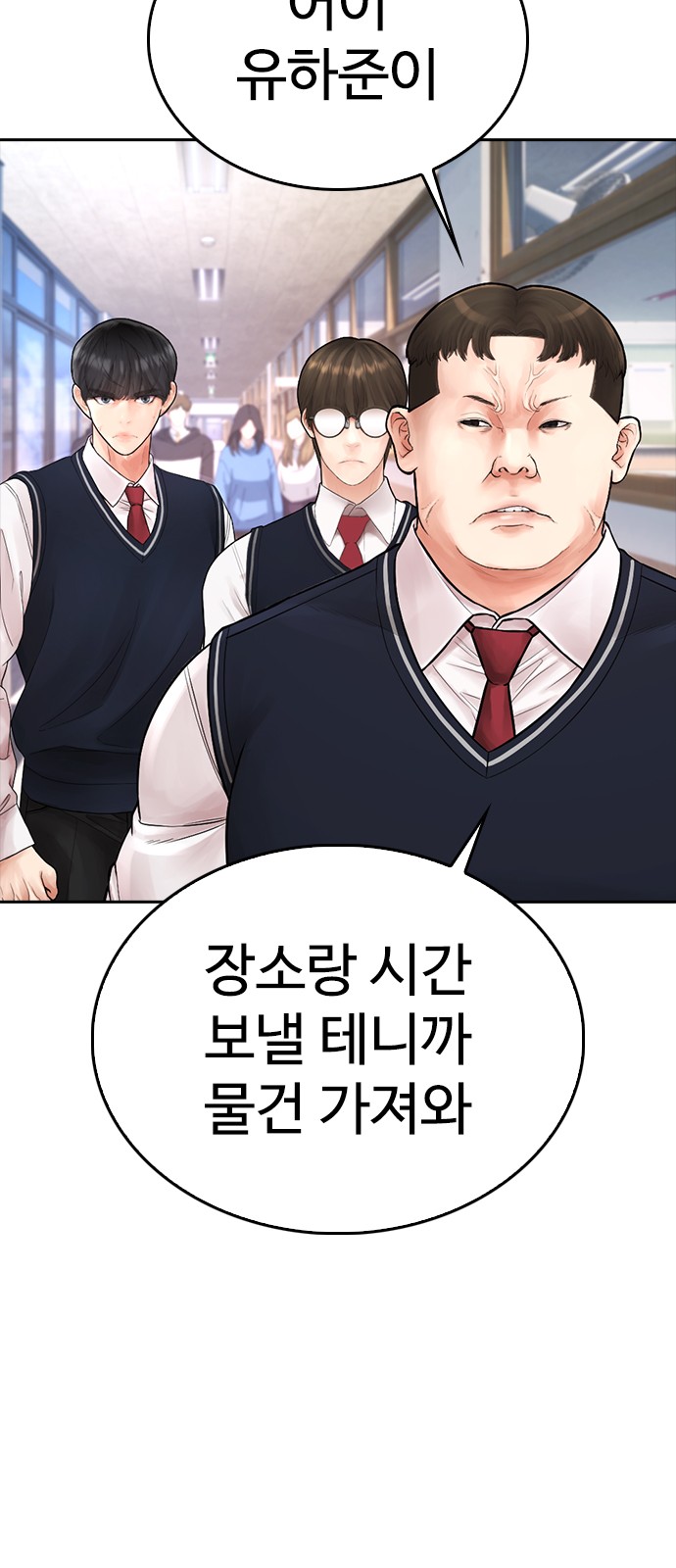 110 페이지