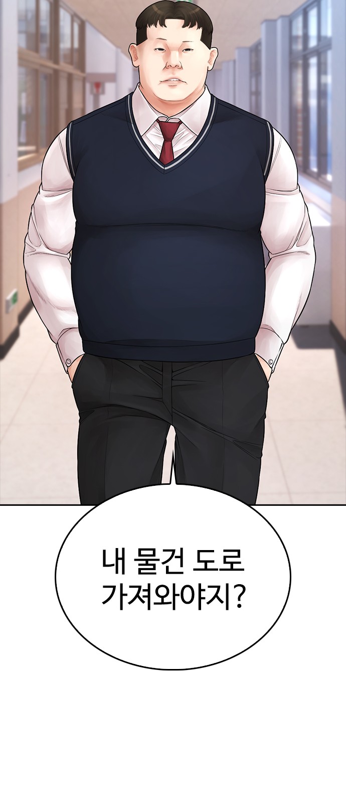41 페이지