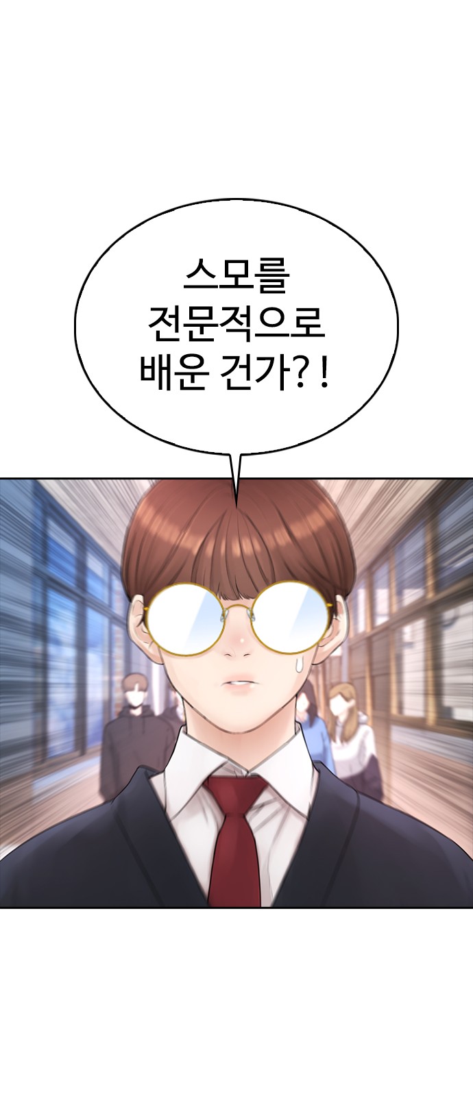 62 페이지