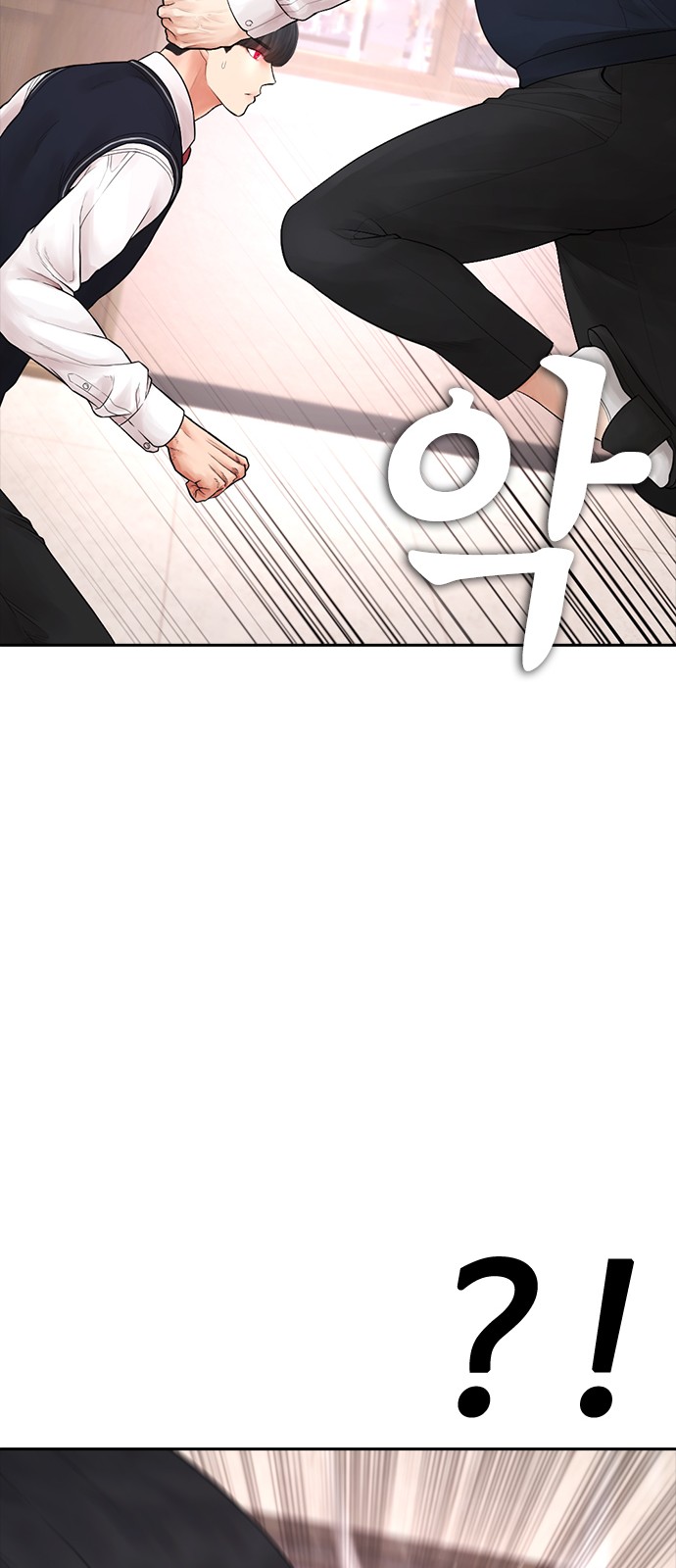 98 페이지
