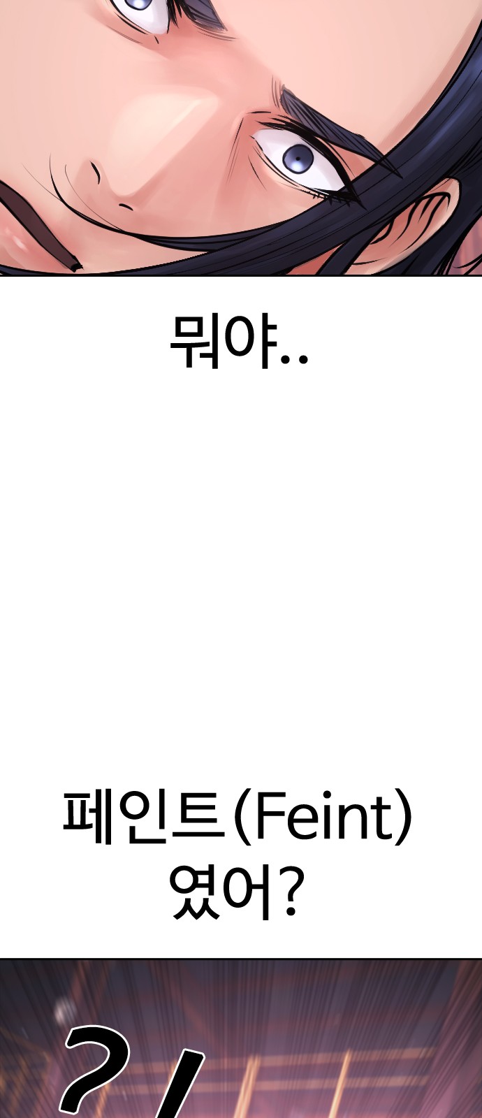 106 페이지