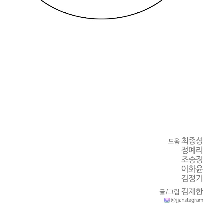 120 페이지