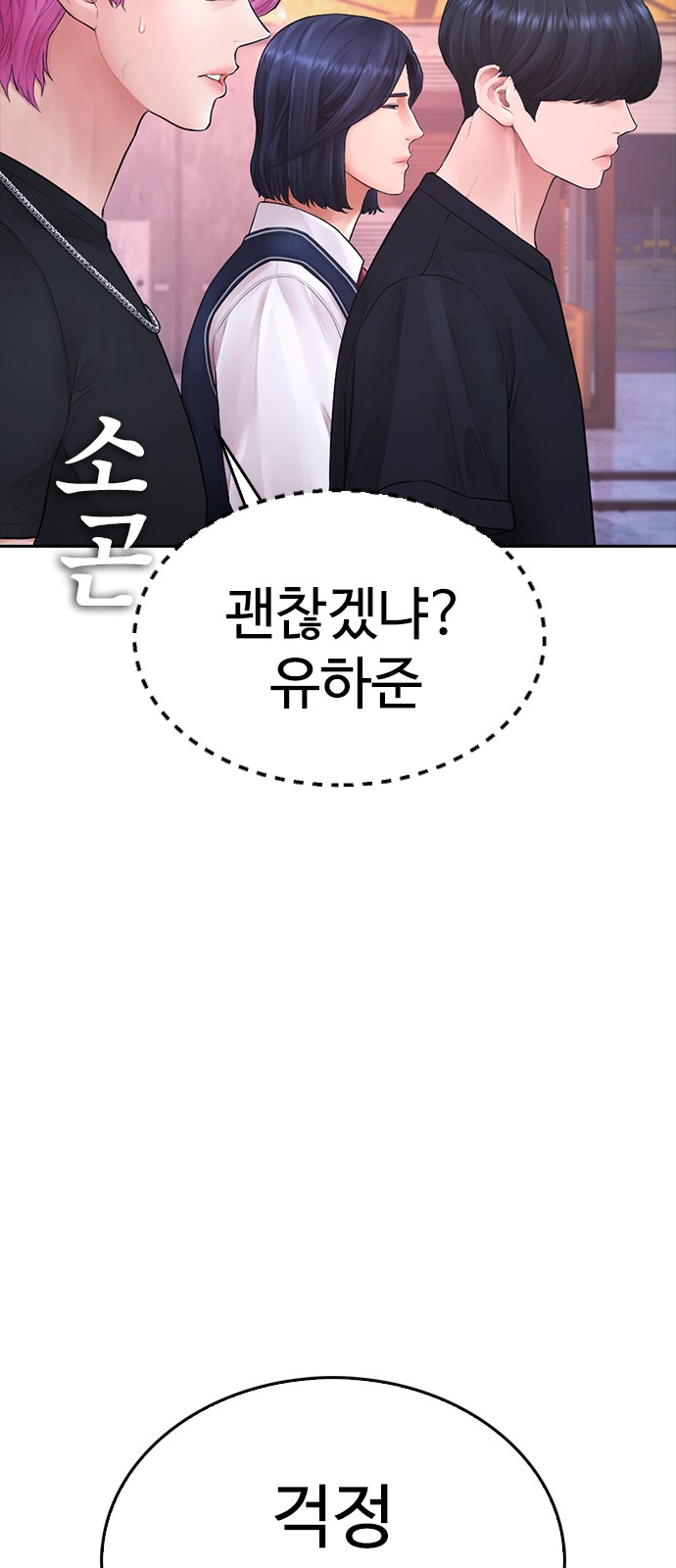 25 페이지