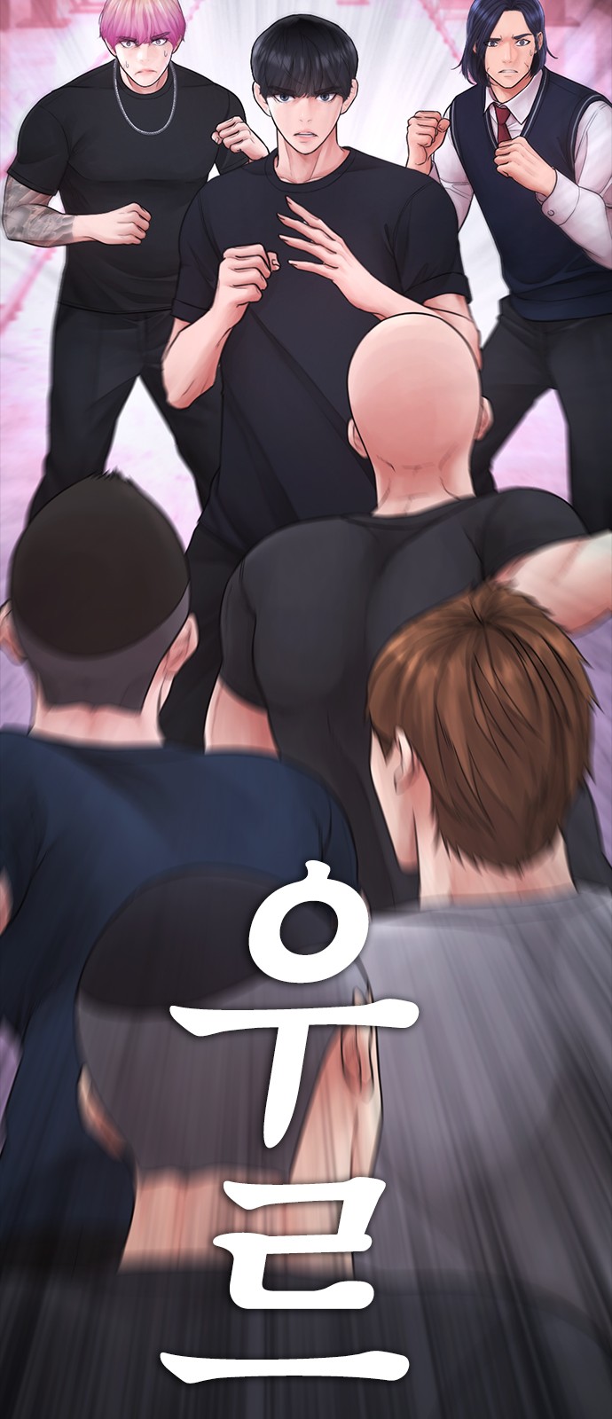 34 페이지