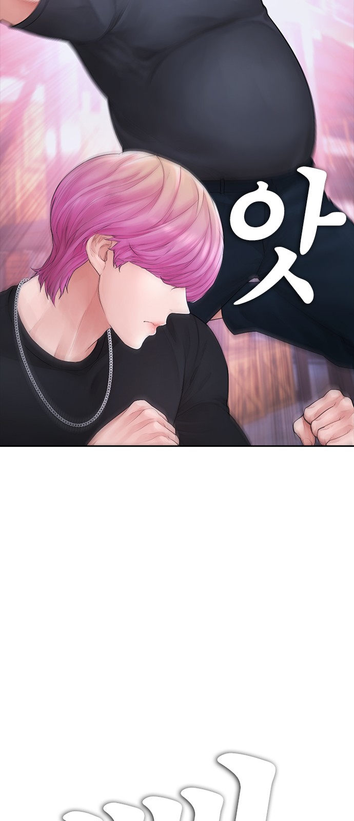 41 페이지