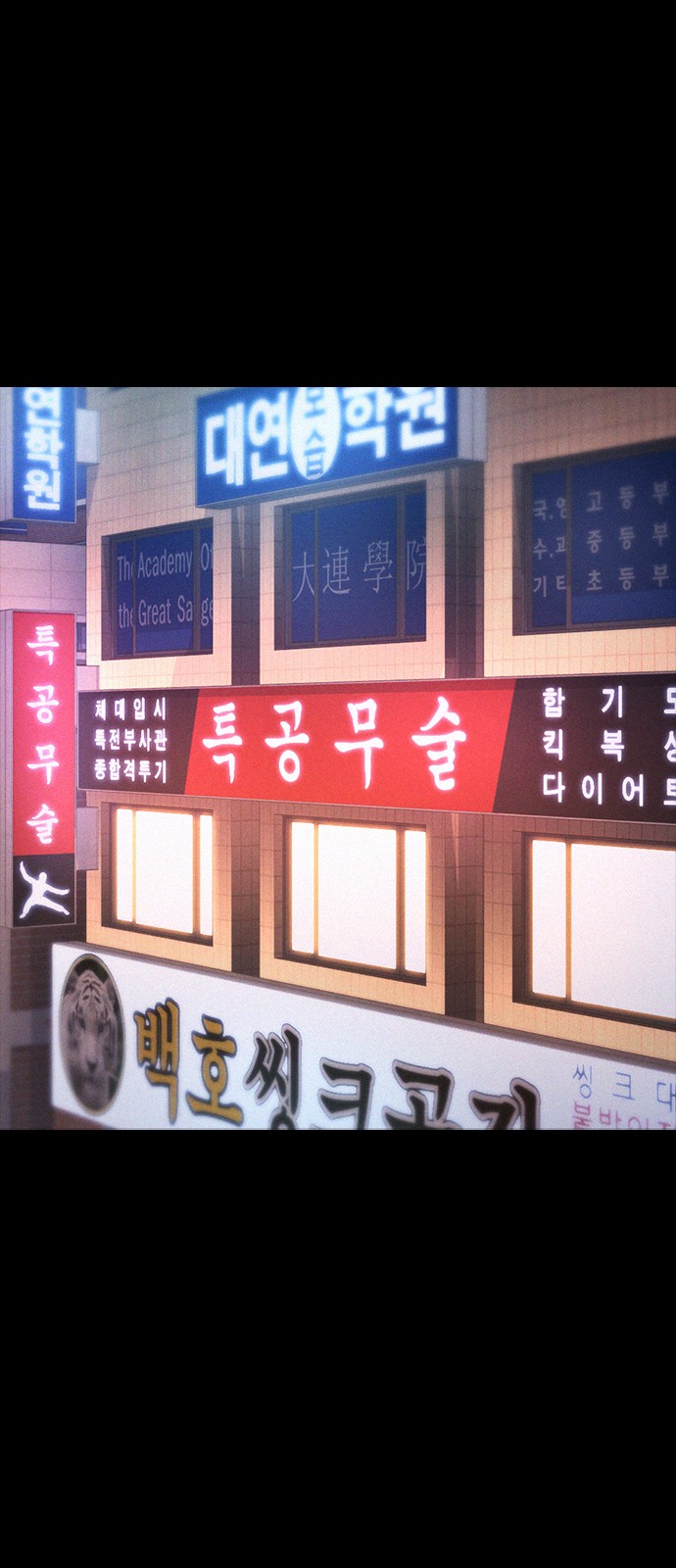 62 페이지