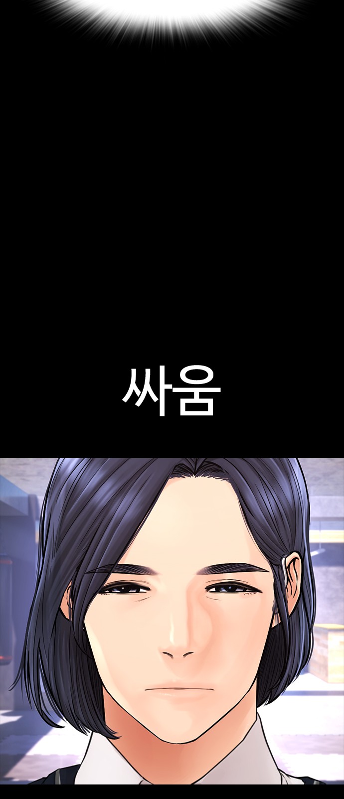 64 페이지