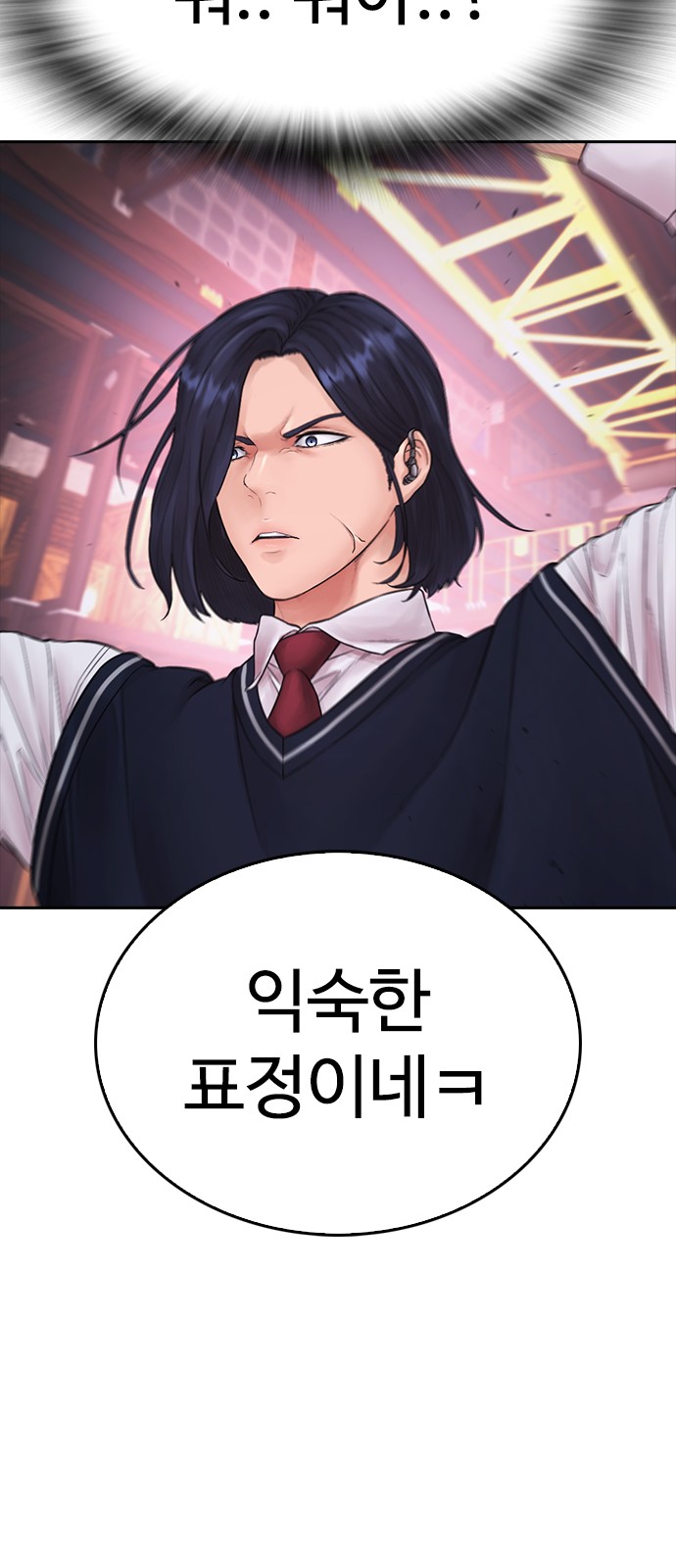 91 페이지