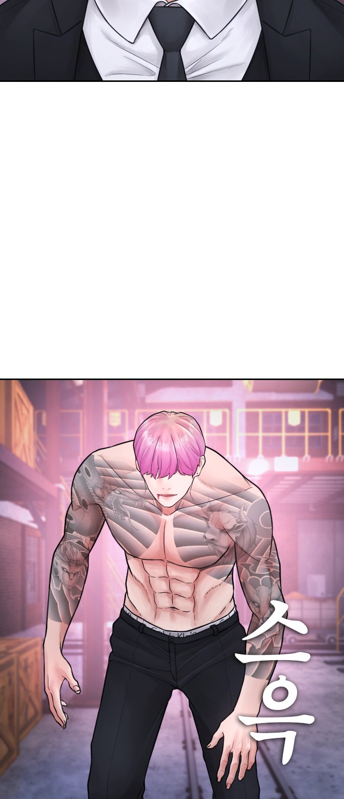 100 페이지