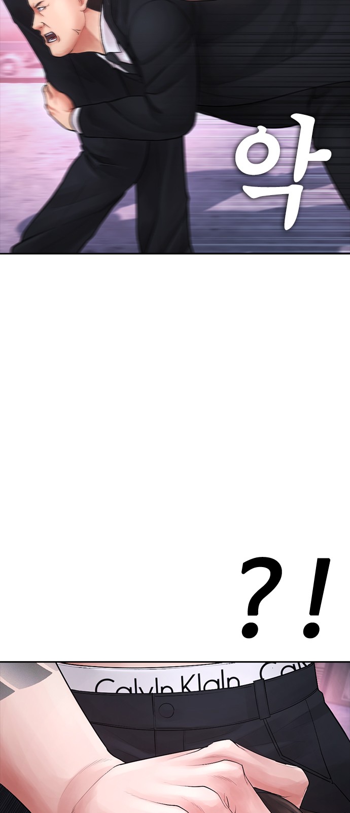 106 페이지