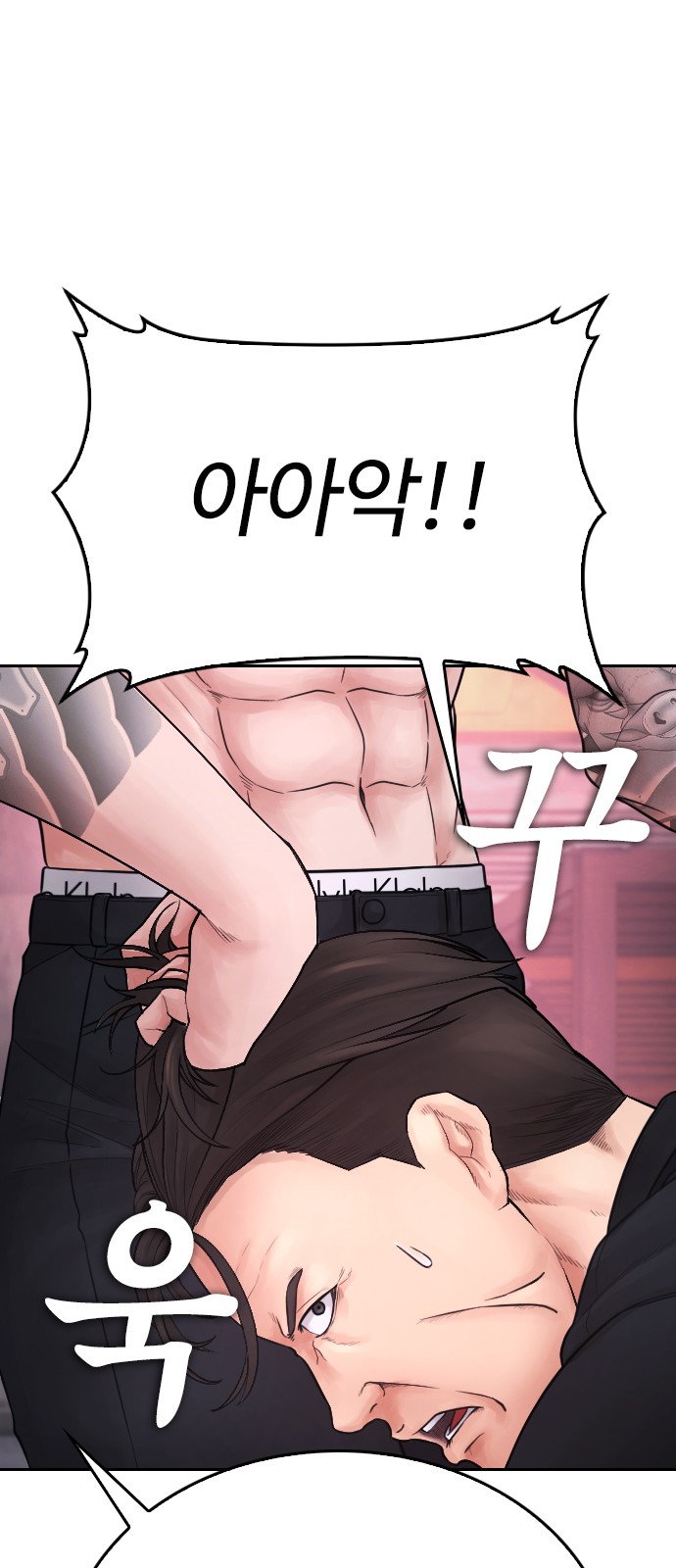 109 페이지