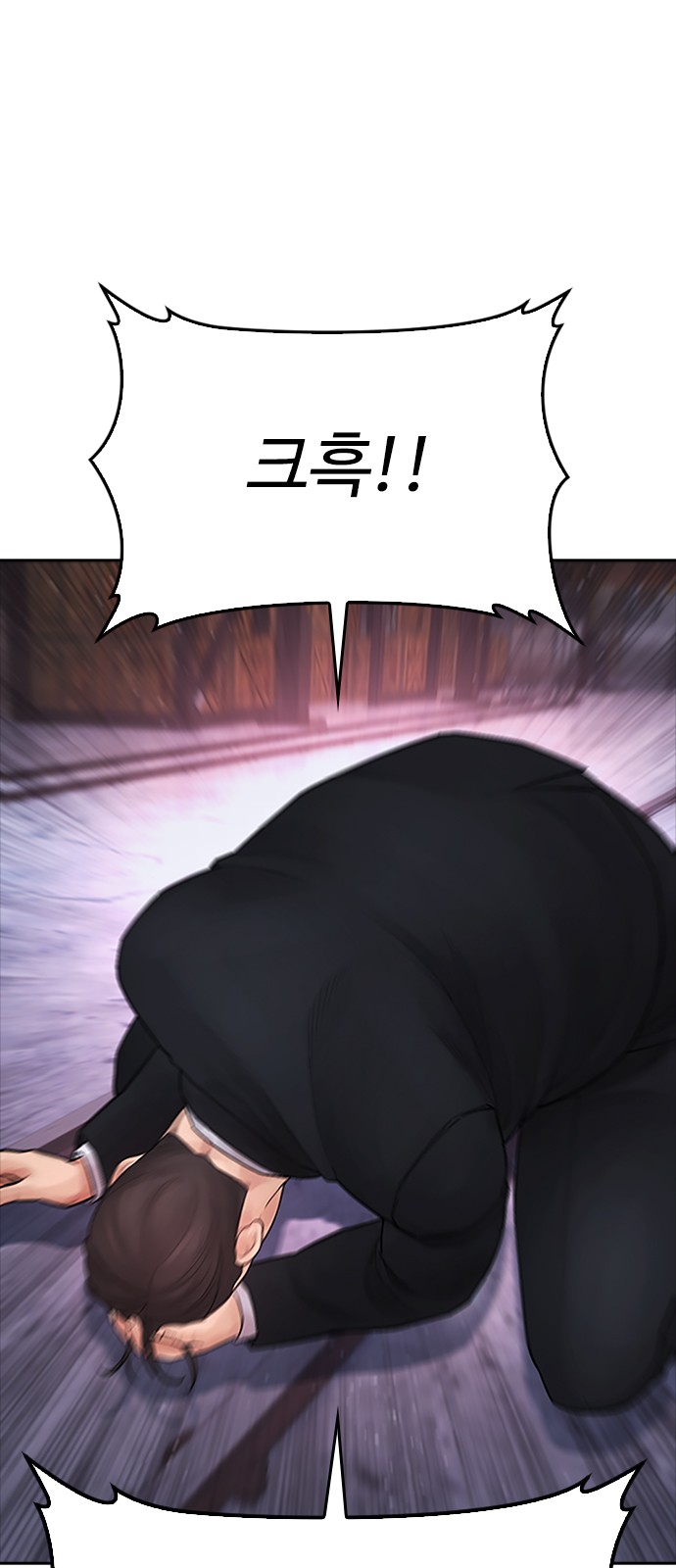 115 페이지